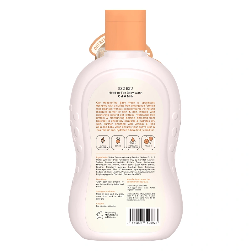 Sữa tắm & gội 2in1 cho bé BZU BZU chiết xuất yến mạch và sữa hương yến mạch 200 ml (0 - 3 tuổi) 2