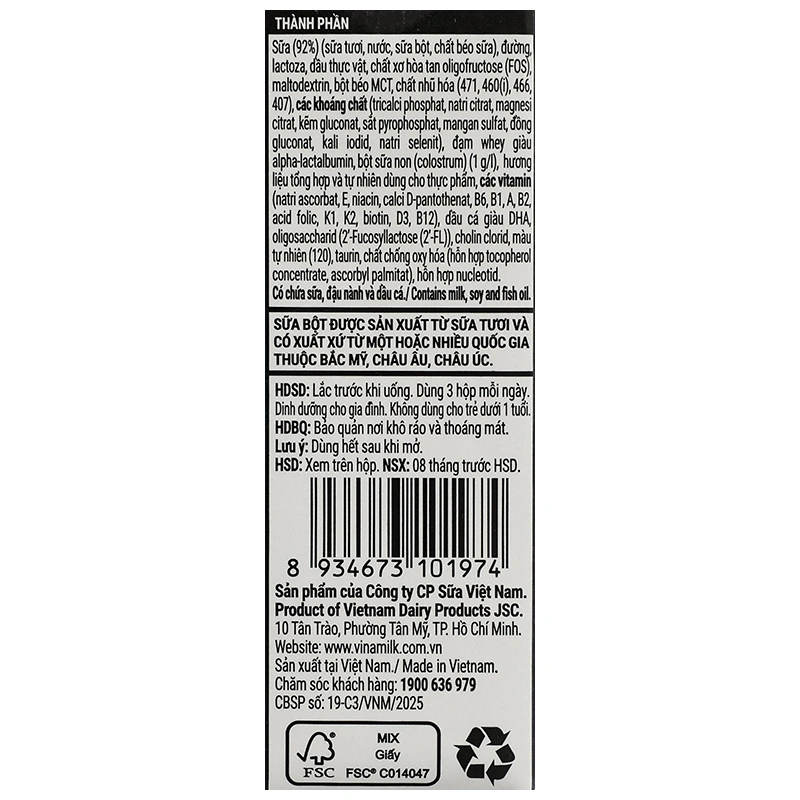 Lốc 4 hộp sữa non pha sẵn Dielac Grow Plus hương dâu 110 ml (từ 1 tuổi) 23