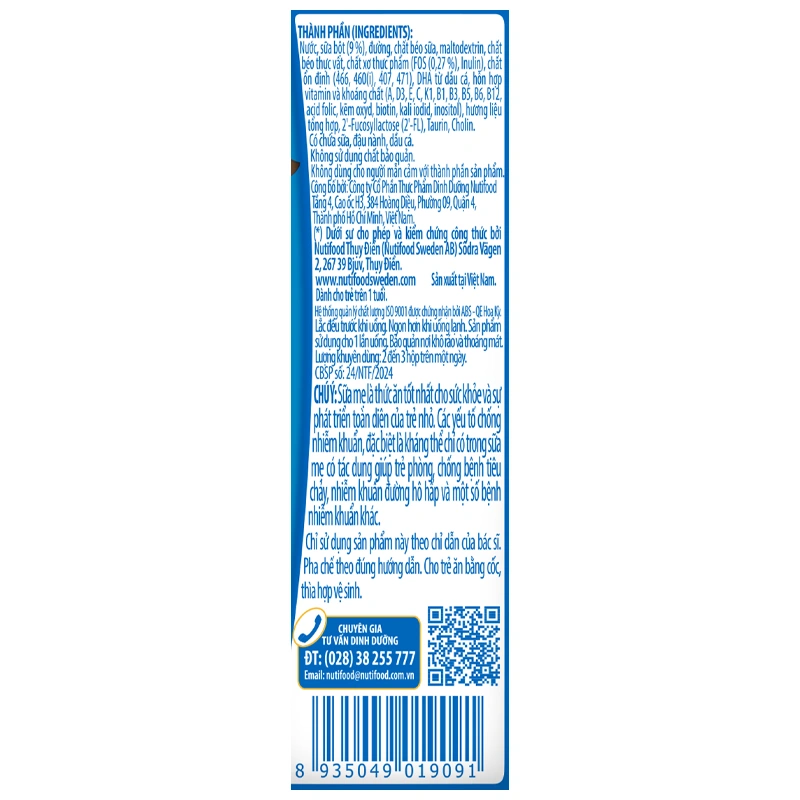 Lốc 4 hộp sữa pha sẵn Nutifood GrowPLUS+ xanh nhạt 1+ hương vani 180 ml hỗ trợ tiêu hóa (từ 1 tuổi) 17