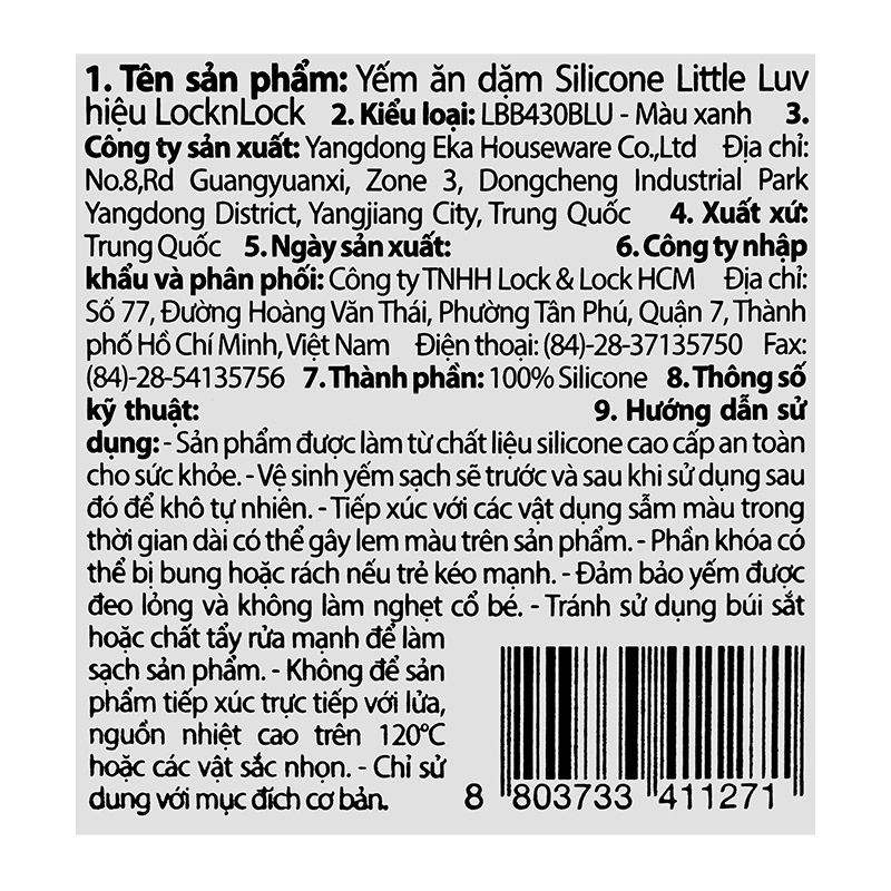 Yếm ăn cho bé silicone Lock&Lock Little Luv LBB430IVY - Màu be (4 - 6 tháng) 13