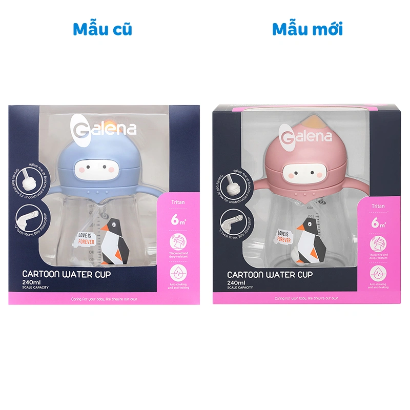 Bình tập uống Galena GA-B05 240 ml - Chim cánh cụt (từ 6 tháng) - Giao mẫu ngẫu nhiên 2