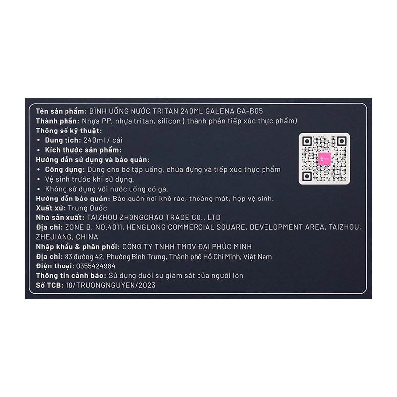 Bình tập uống Galena GA-B05 240 ml - Chim cánh cụt (từ 6 tháng) - Giao mẫu ngẫu nhiên 12