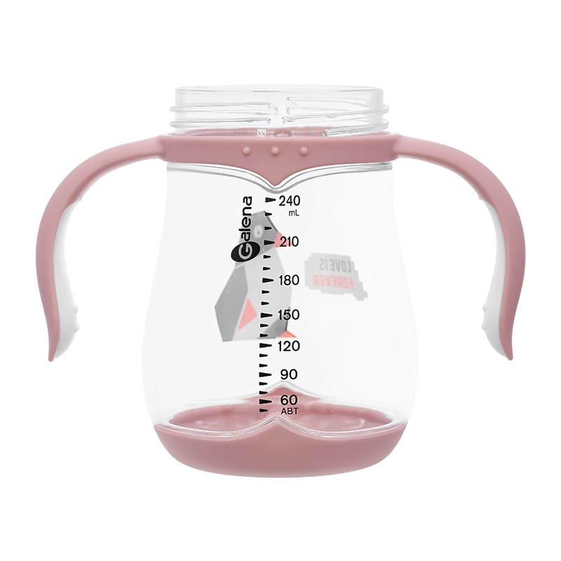 Bình tập uống Galena GA-B05 240 ml - Chim cánh cụt (từ 6 tháng) - Giao mẫu ngẫu nhiên 7