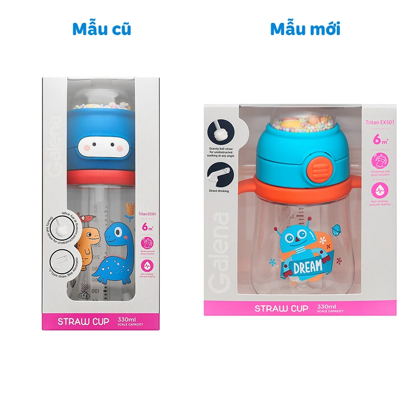 Bình tập uống Galena GA-B02 330 ml - Giao ngẫu nhiên (từ 6 tháng) 2