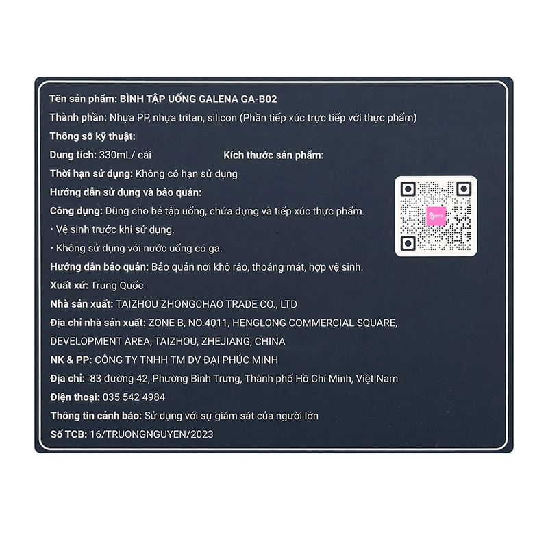 Bình tập uống Galena GA-B02 330 ml - Giao ngẫu nhiên (từ 6 tháng) 16