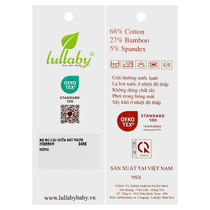 Bộ sát nách bé gái Lullaby NH559N màu be 23