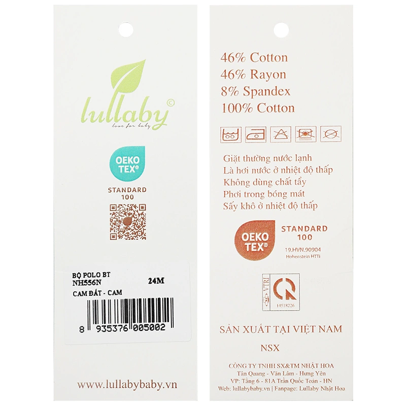 Bộ tay ngắn bé trai Lullaby NH556N màu xanh 27