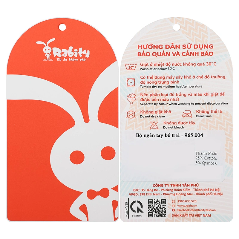 Bộ tay ngắn bé trai Rabity 965.004 màu be 14