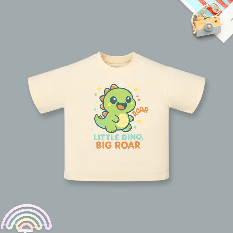 Bộ tay ngắn bé trai Rabity 965.004 màu be 2