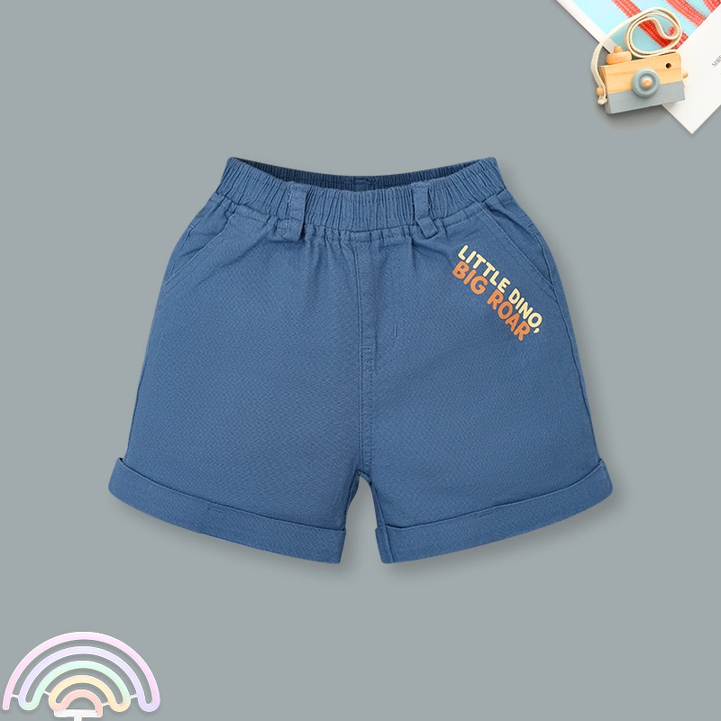 Bộ tay ngắn bé trai Rabity 965.004 màu be 8