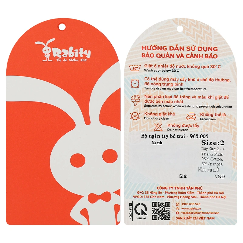 Bộ tay ngắn bé trai Rabity 965.005 màu trắng 29