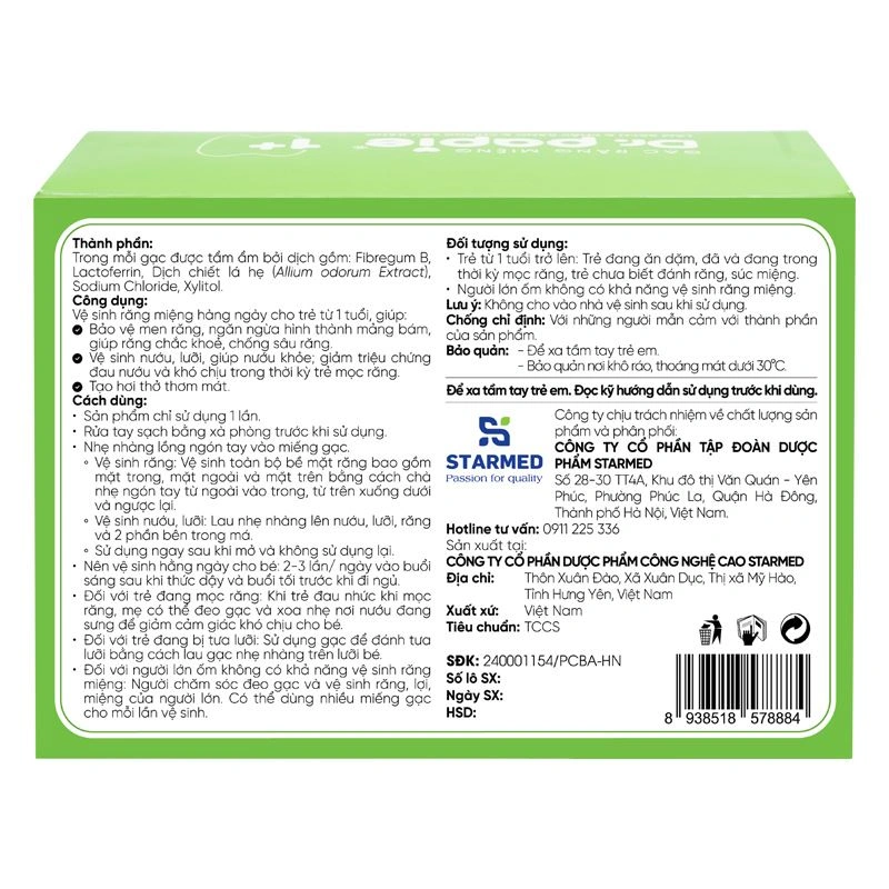 Combo 2 gạc răng miệng cho bé Dr.Papie 1+ 30 gói/hộp (từ 1 tuổi) 4