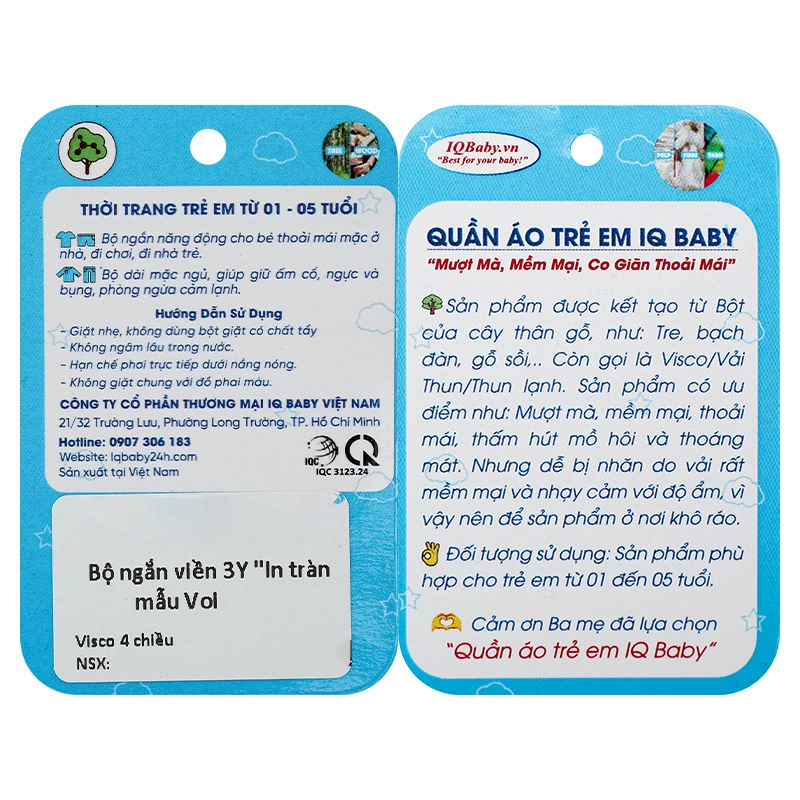 Bộ tay ngắn bé trai IQ Baby in thú màu vàng 11