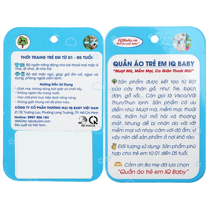 Bộ tay ngắn bé trai IQ Baby raplan in thú màu vàng 12