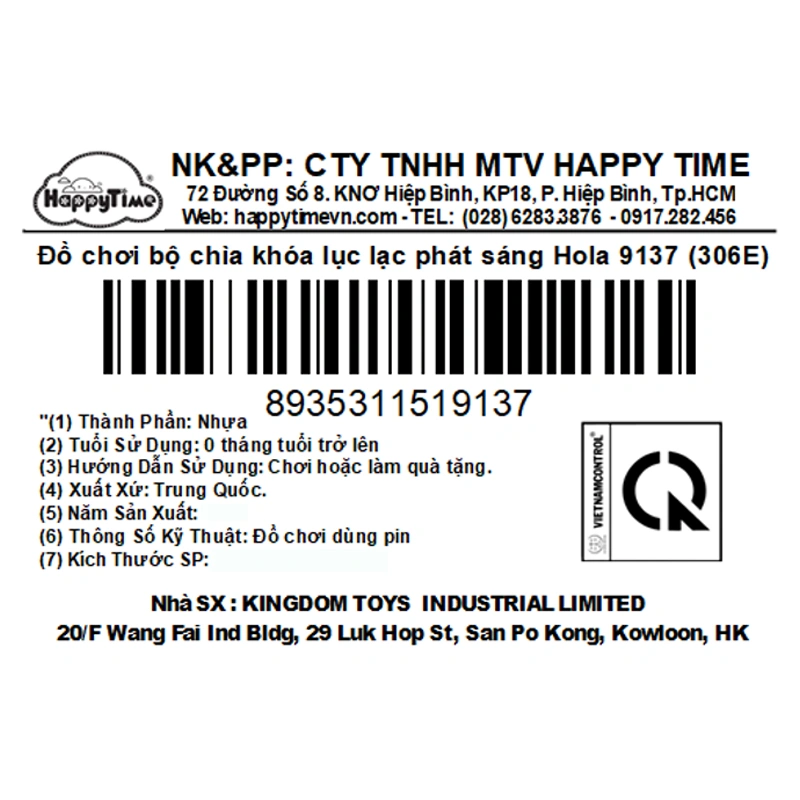 Đồ chơi chìa khóa lục lạc phát sáng Hola 9137 (306E) 11