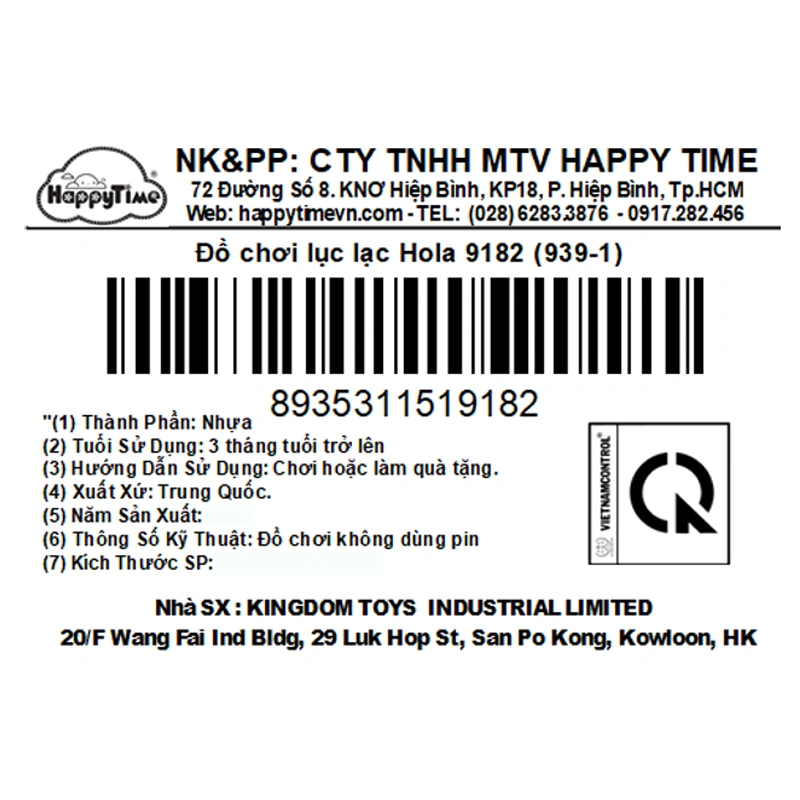 Đồ chơi lục lạc kẹo Hola 9182 (939-1) 9