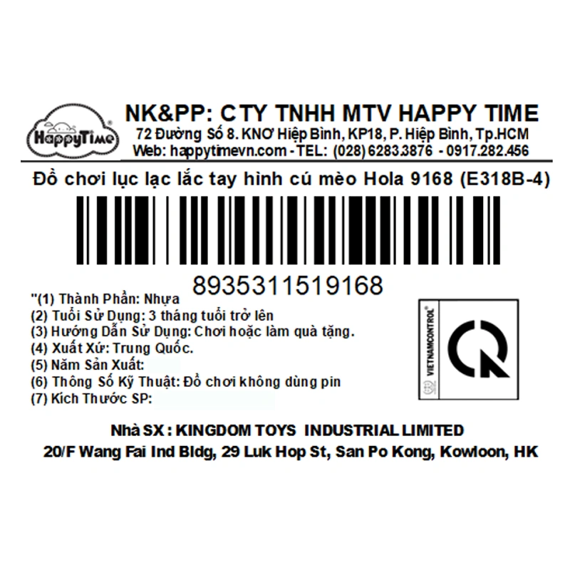 Đồ chơi lục lạc lắc tay hình Cú Mèo Hola 9168 (E318B-4) 11