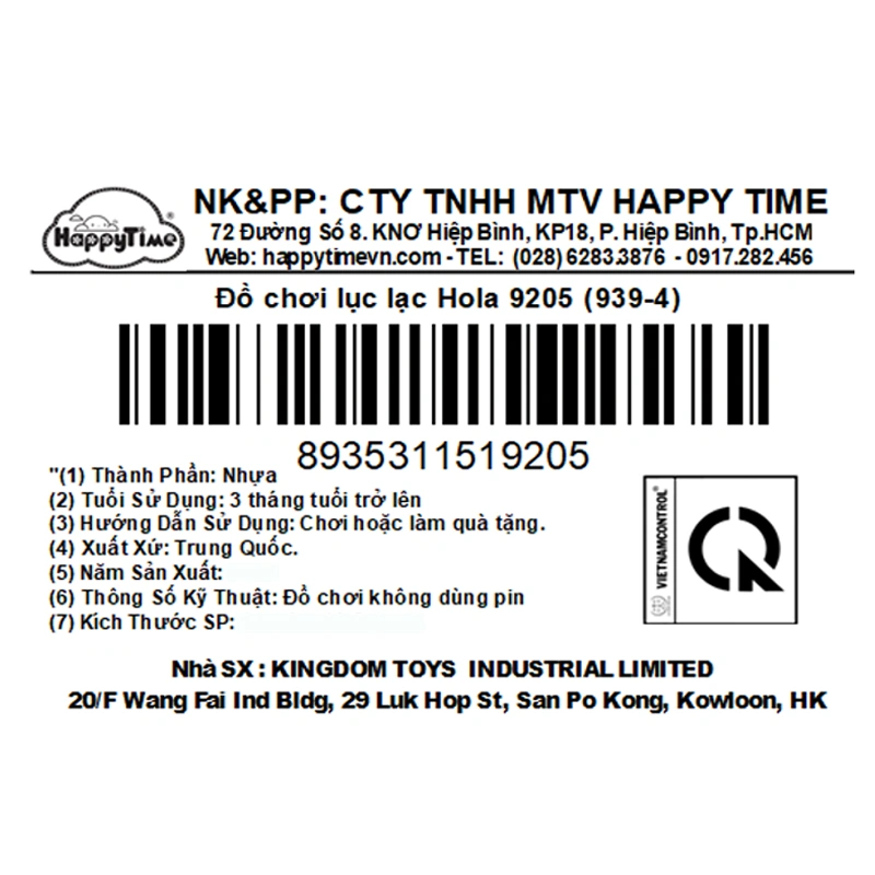 Đồ chơi lục lạc bạch tuộc Hola 9205 (939-4) 14