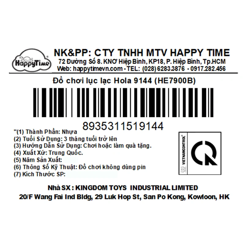 Đồ chơi lục lạc tạ cầm tay Hola 9144 (HE7900B) 10