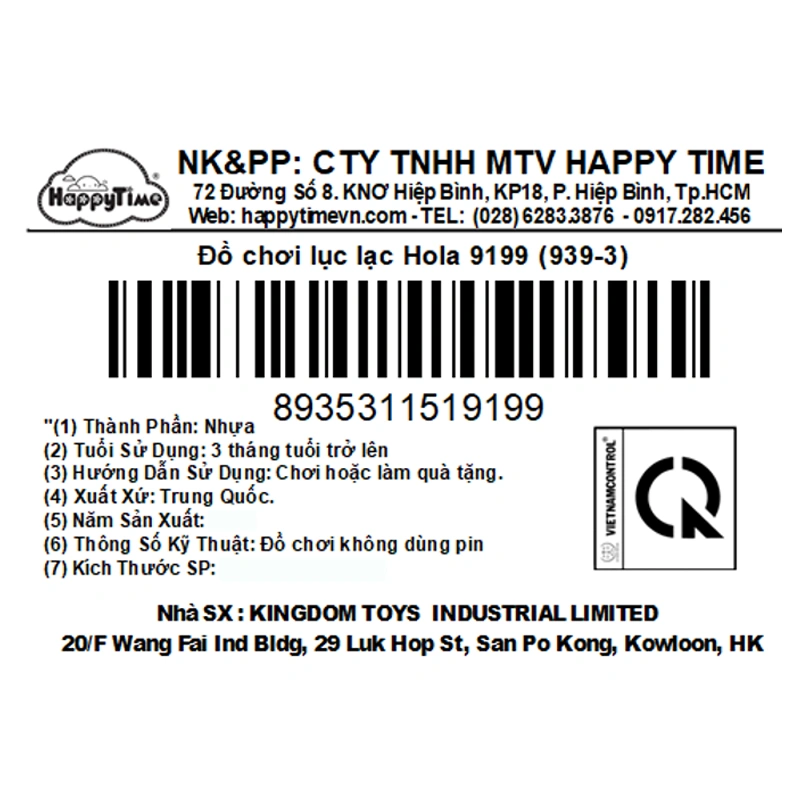 Đồ chơi lục lạc tạ tròn Hola 9199 (939-3) 12