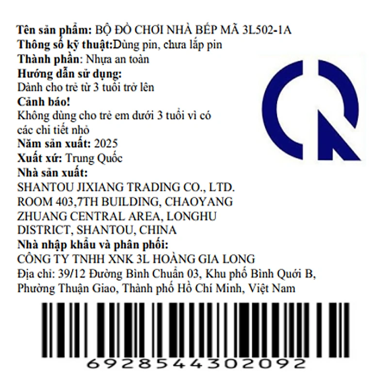 Đồ chơi bộ dụng cụ nấu ăn 3L 502-1A 12