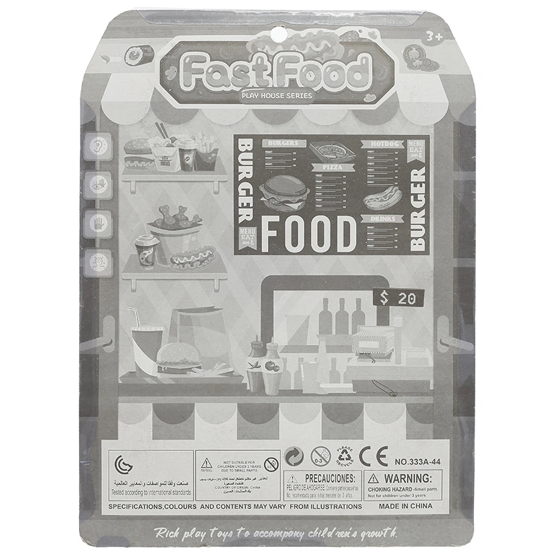 Đồ chơi cửa hàng thức ăn nhanh fastfood HappyTime 8017 (333A-44) 5