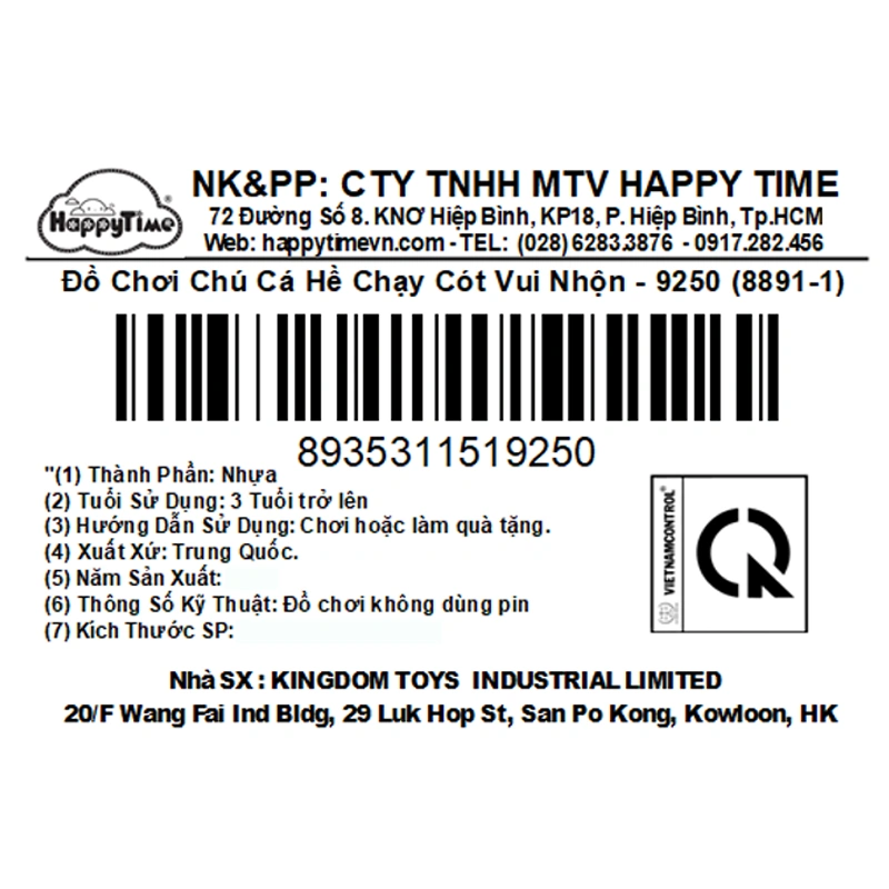 Đồ chơi mô hình Chú Cá Hề chạy cót vui nhộn HappyTime 9250 (8891-1) 8