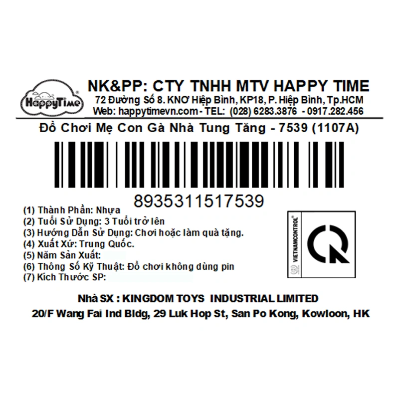 Đồ chơi mô hình Mẹ Con Gà tung tăng HappyTime 7539 (1107A) 14