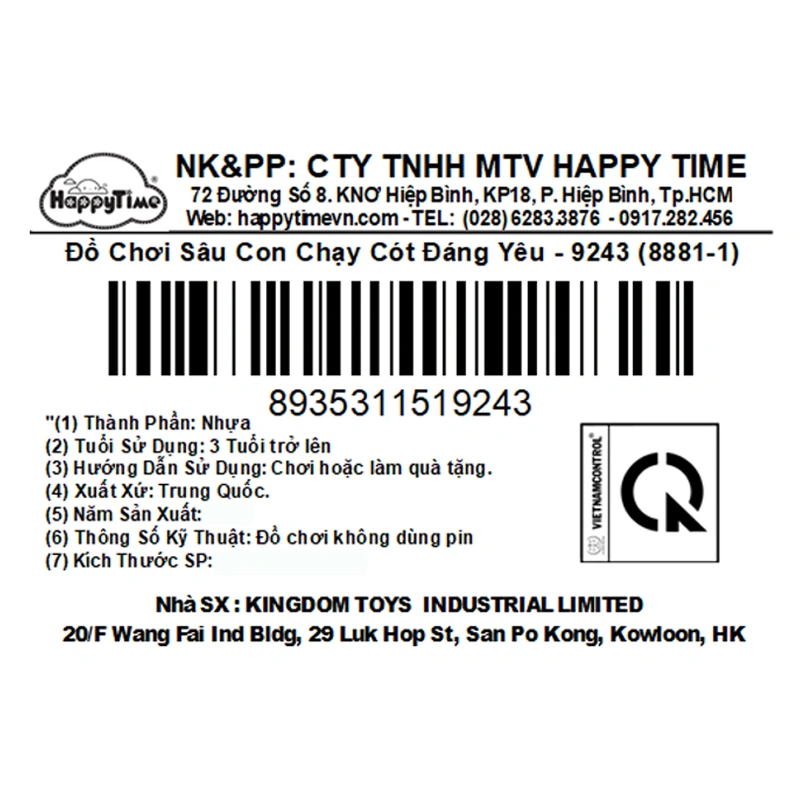 Đồ chơi mô hình Sâu Con chạy cót đáng yêu HappyTime 9243 (8881-1) 8