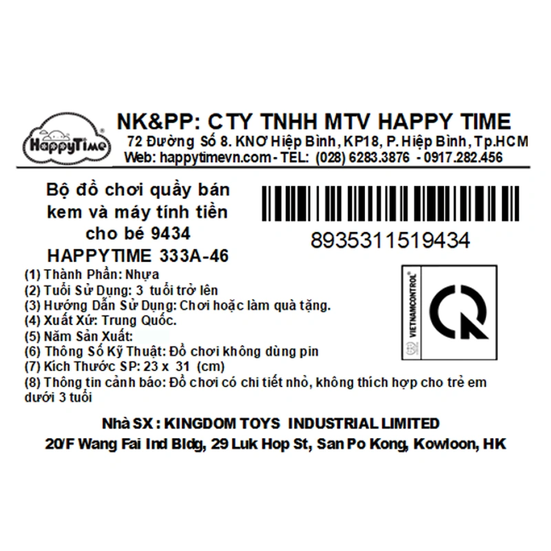 Đồ chơi quầy bán kem và máy tính tiền HappyTime 9434 (333A-46) 10