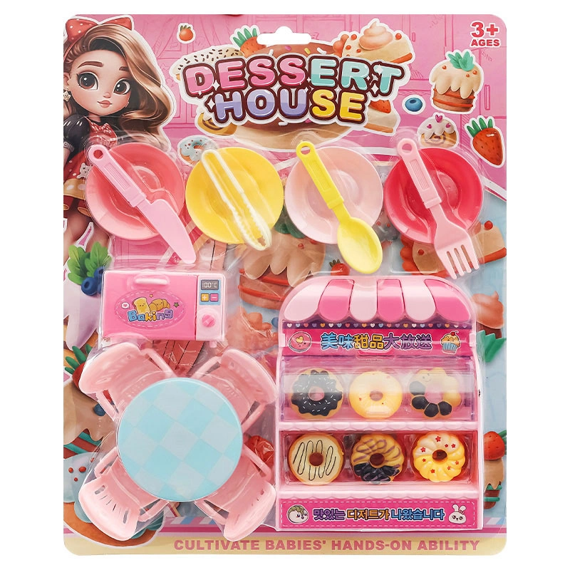 Đồ chơi tiệm bánh ngọt ngào HappyTime 9441 (333A-68) 4