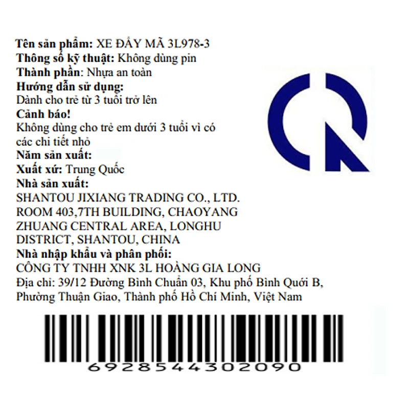 Đồ chơi xe đẩy đựng thực phẩm 3L 978-3 13