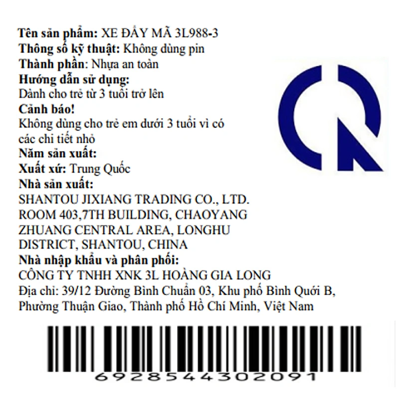 Đồ chơi xe đẩy đựng thực phẩm 3L 988-3 13