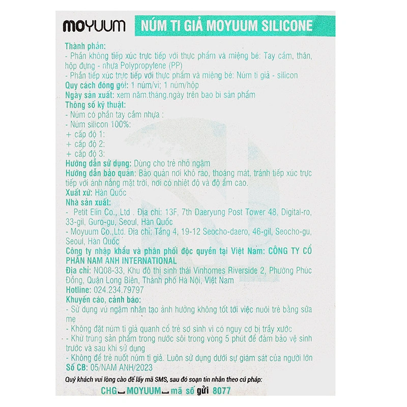 Ti ngậm Moyuum size 1 (1 - 3 tháng) - Màu vàng 12