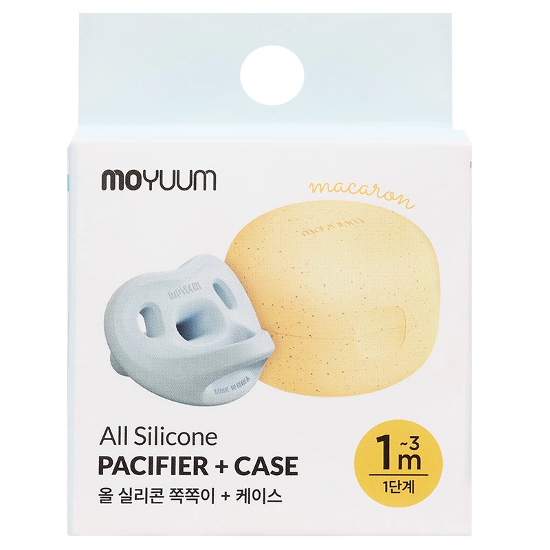 Ti ngậm Moyuum size 1 (1 - 3 tháng) - Màu vàng 13