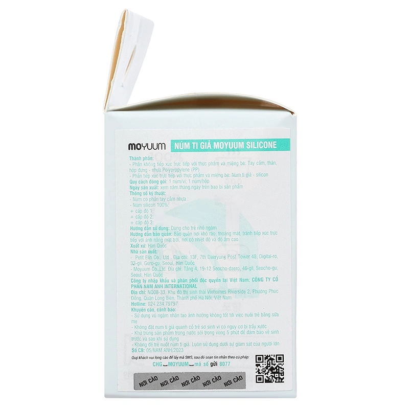 Ti ngậm Moyuum size 1 (1 - 3 tháng) - Màu vàng 16