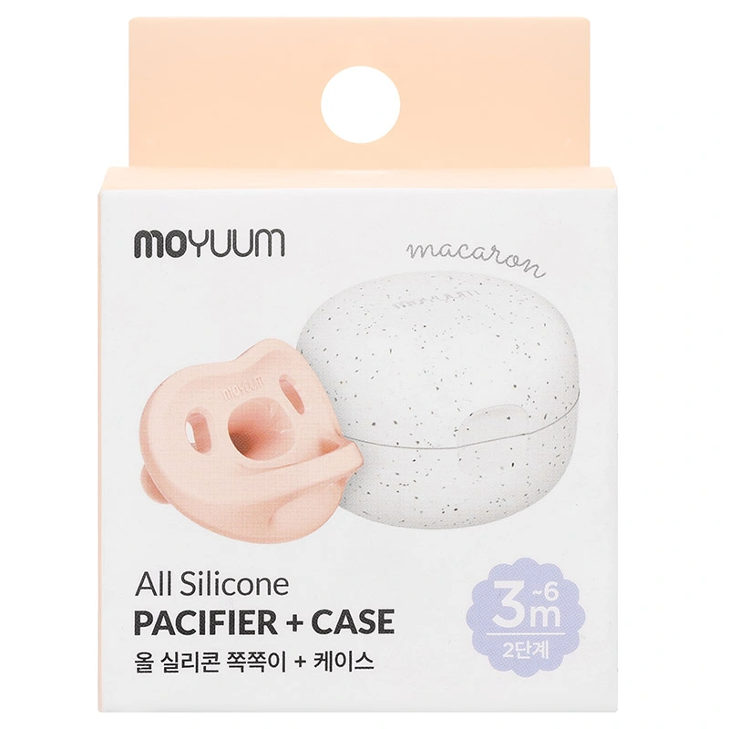 Ti ngậm Moyuum size 2 (3 - 6 tháng) - Màu hồng 2