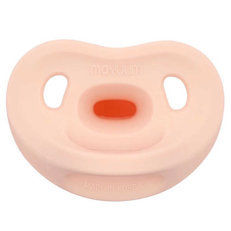 Ti ngậm Moyuum size 2 (3 - 6 tháng) - Màu hồng 6