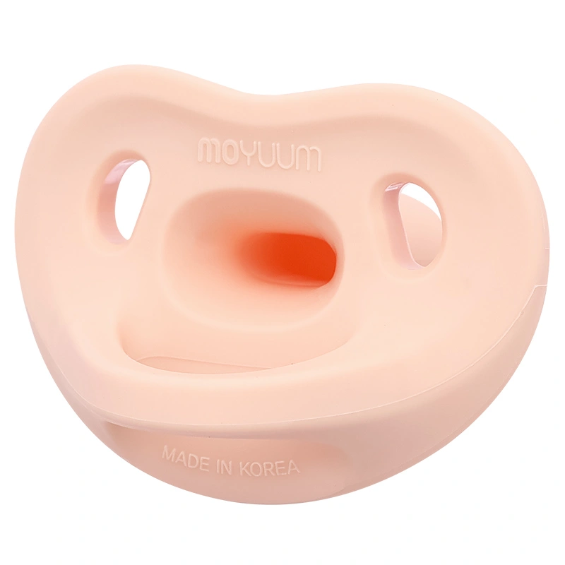 Ti ngậm Moyuum size 2 (3 - 6 tháng) - Màu hồng 7