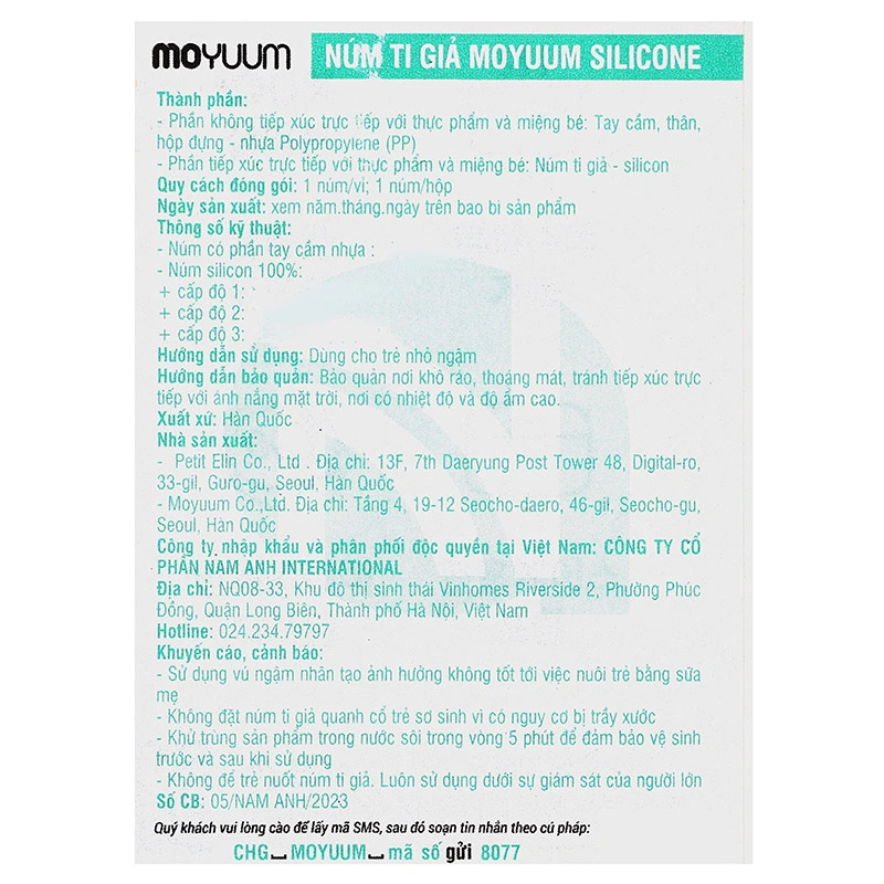 Ti ngậm Moyuum size 2 (3 - 6 tháng) - Màu hồng 23