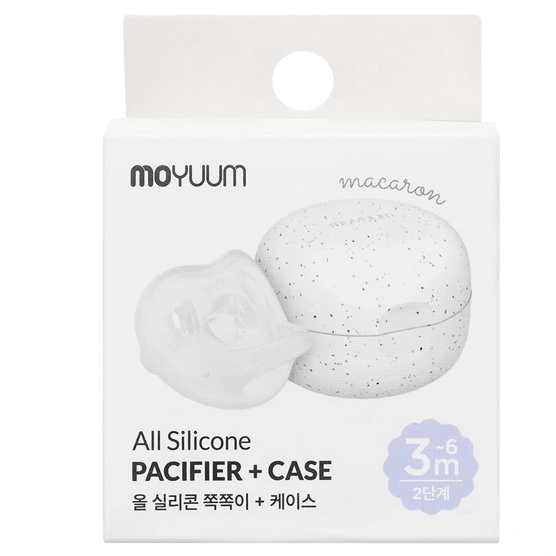 Ti ngậm Moyuum size 2 (3 - 6 tháng) - Màu hồng 13