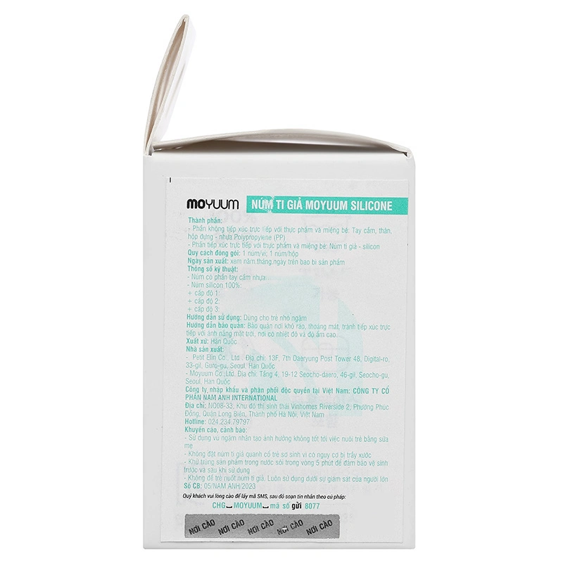 Ti ngậm Moyuum size 2 (3 - 6 tháng) - Màu hồng 16