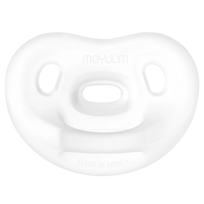 Ti ngậm Moyuum size 2 (3 - 6 tháng) - Màu hồng 17