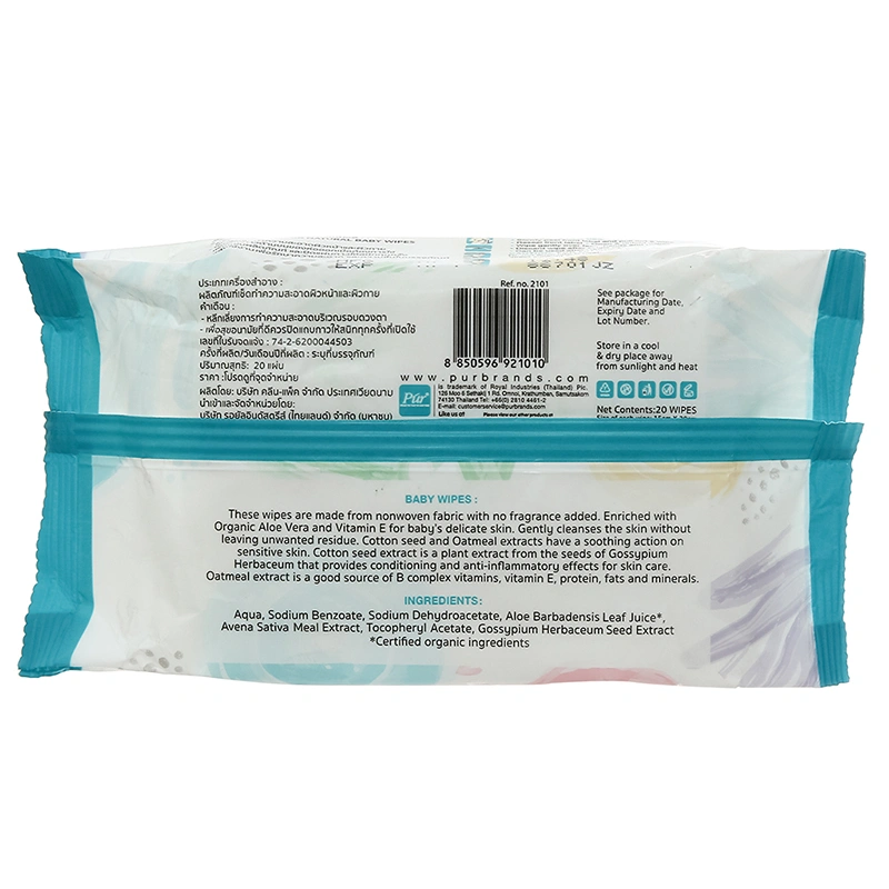 Khăn ướt Pur Natural không mùi gói 20 miếng 3