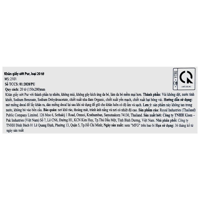 Khăn ướt Pur Natural không mùi gói 20 miếng 8