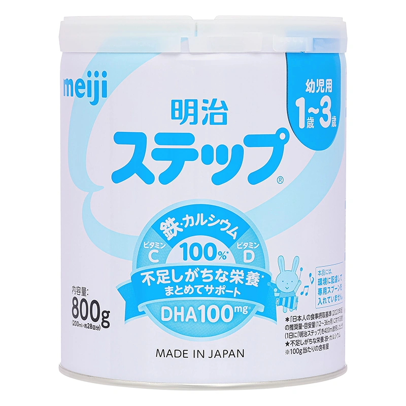 Sữa bột nội địa Nhật Meiji Step Milk không muỗng 800g (1 - 3 tuổi) - Giao bao bì ngẫu nhiên 3