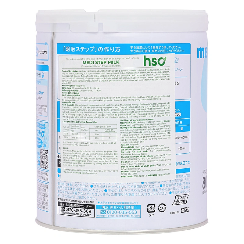 Sữa bột nội địa Nhật Meiji Step Milk không muỗng 800g (1 - 3 tuổi) - Giao bao bì ngẫu nhiên 6