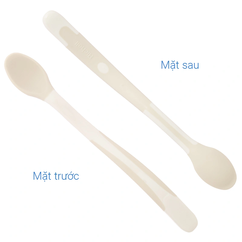 Bộ 2 muỗng mềm T.L.I Richell 6