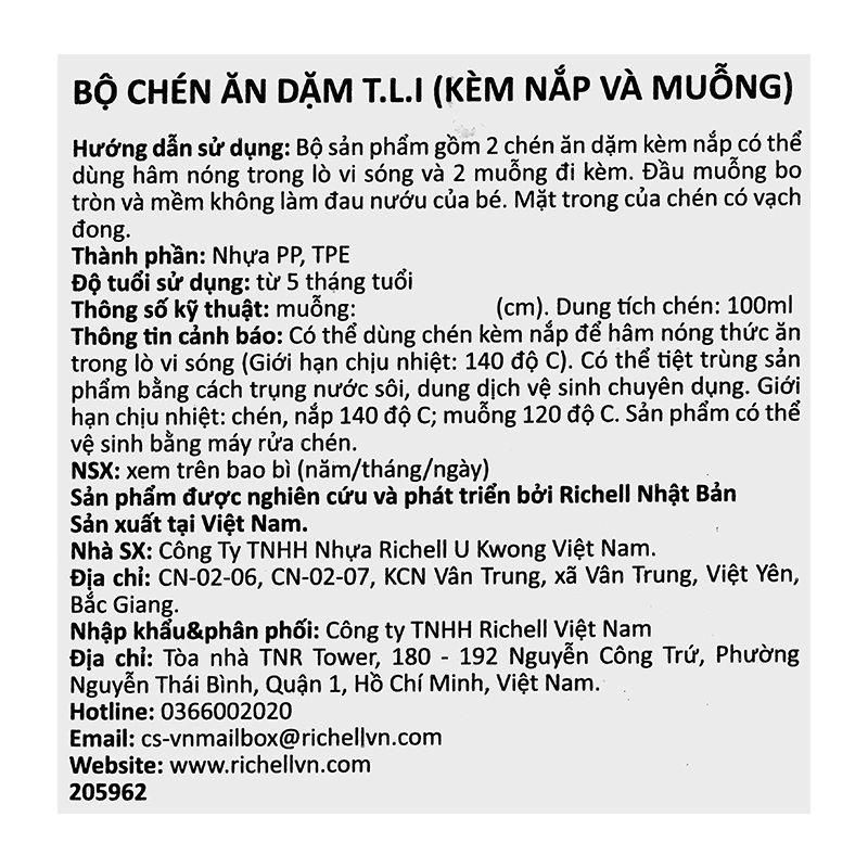 Bộ chén và muỗng ăn dặm Richell T.L.I màu be - trắng 11