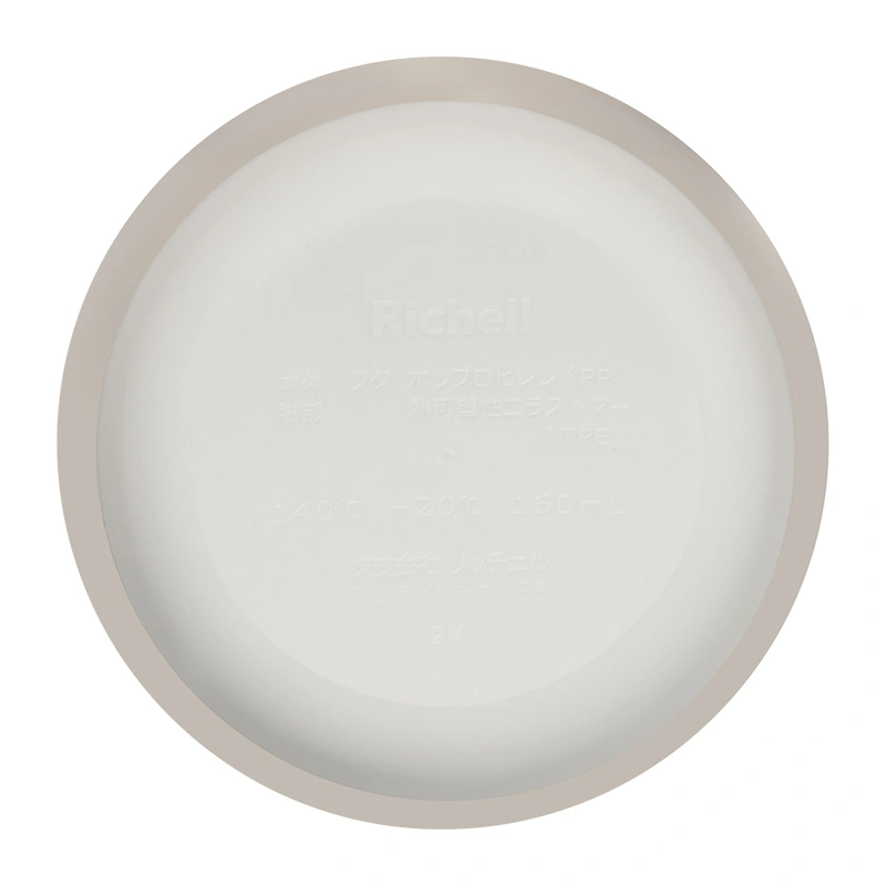 Bộ chén và muỗng ăn dặm Richell T.L.I màu be - trắng 7